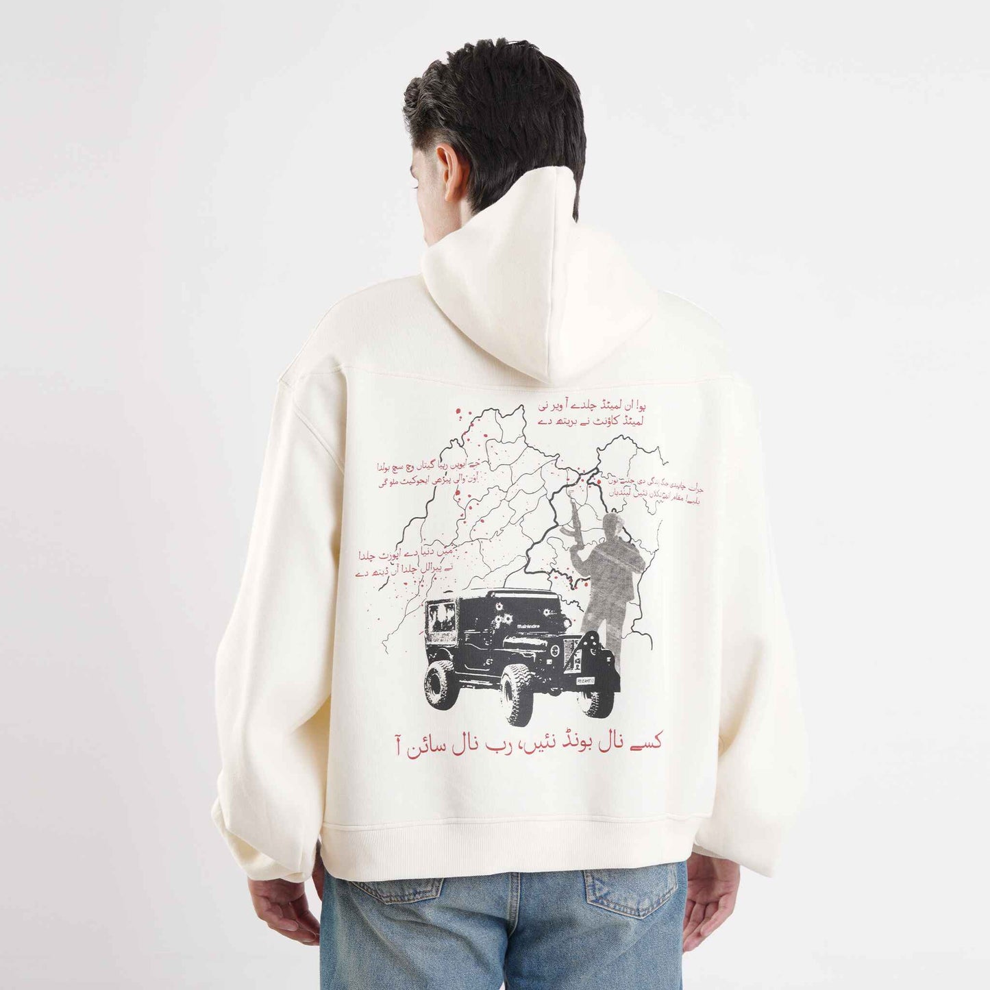 The Moosewala Tribute Hoodie