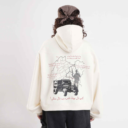 The Moosewala Tribute Hoodie